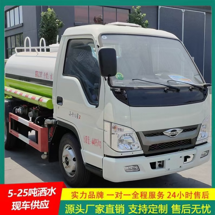 东风天锦 抑尘车 可以浇灌路边花木 大型洒水车 国六排放标准