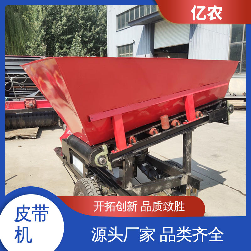 移动 皮带机 电动 重型 电瓶 12V*5块＝60V 自动卸料小车 亿农