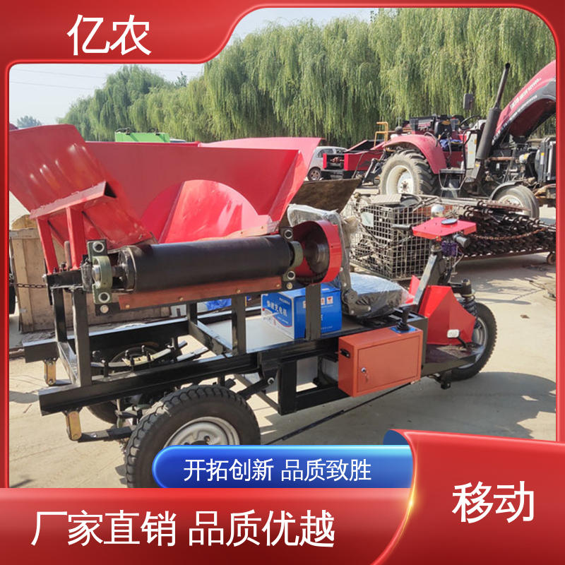 亿农电动卸料车成品转运装卸车高效节能工业级搬运设备