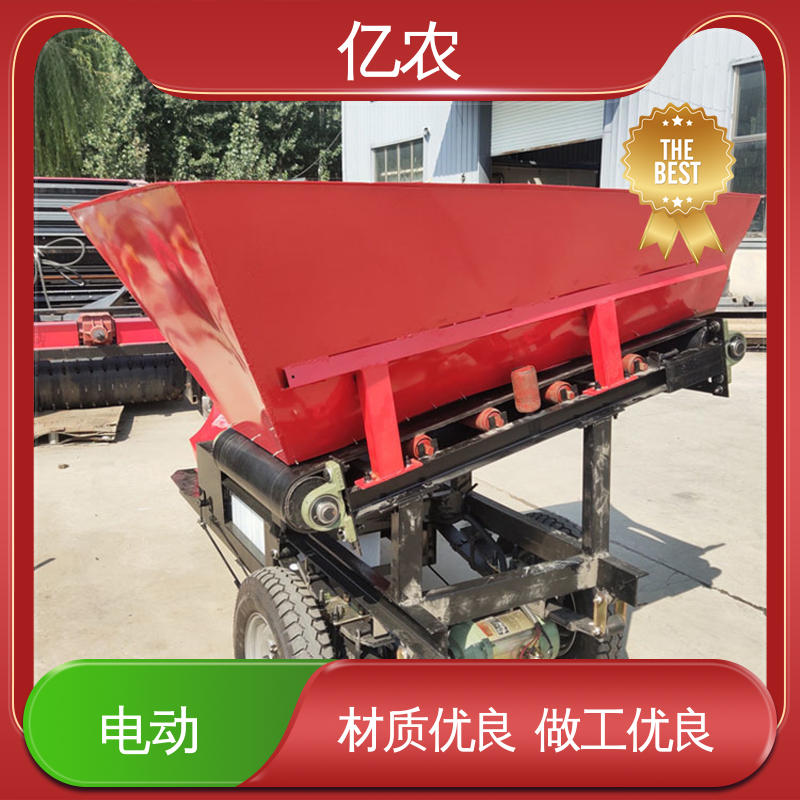 亿农化肥生产专用皮带机卸料车 智能调速耐磨布料系统输送设备