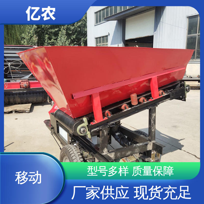 塑料颗粒分装线专用亿农活底卸料车智能控制系统防堵塞结构设计