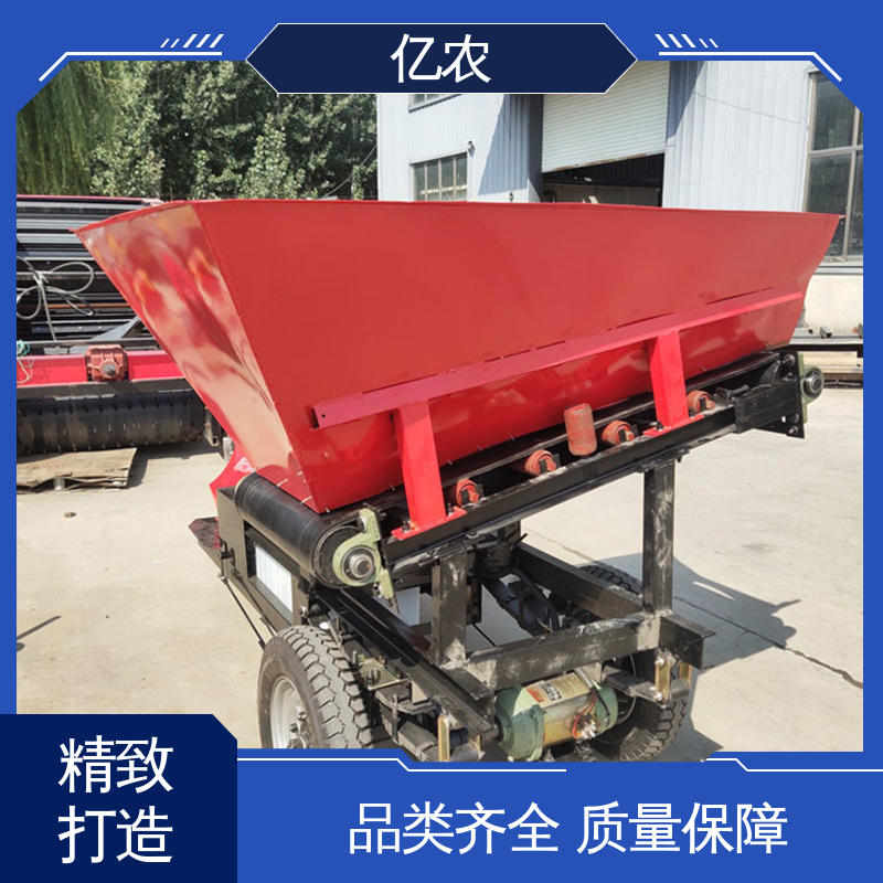 亿农 移动卸料小车 锅炉灰渣处理线高效除尘设备