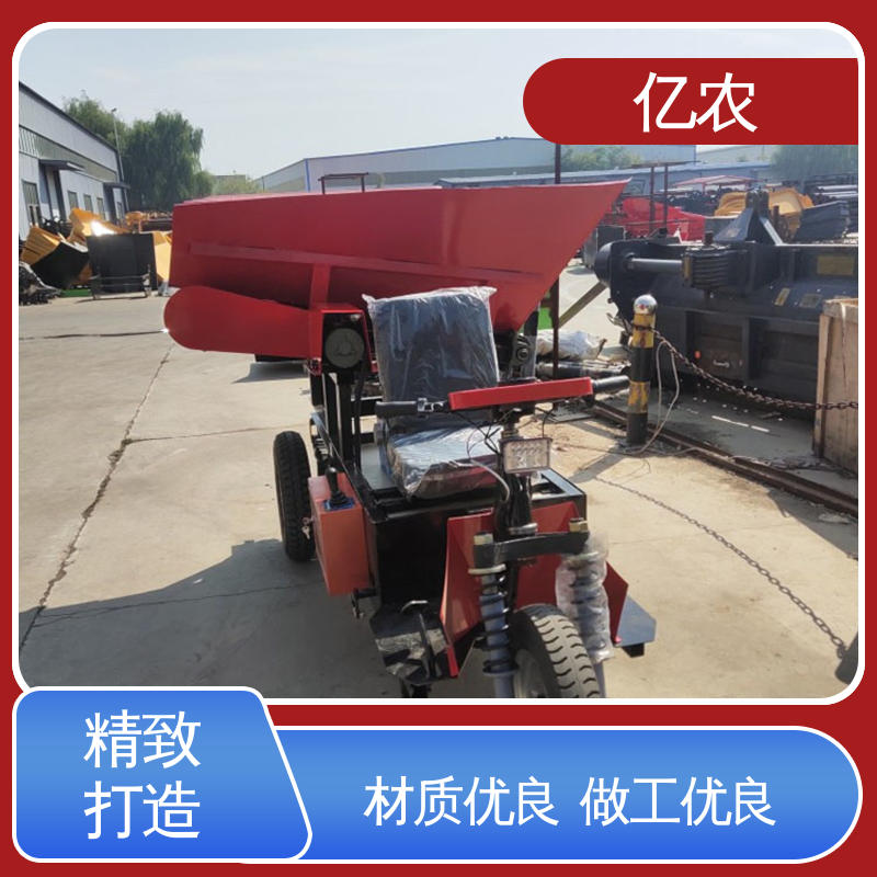 亿农 卸料小车 电机 60V-1500w 自动上料 移动 皮带机 电动