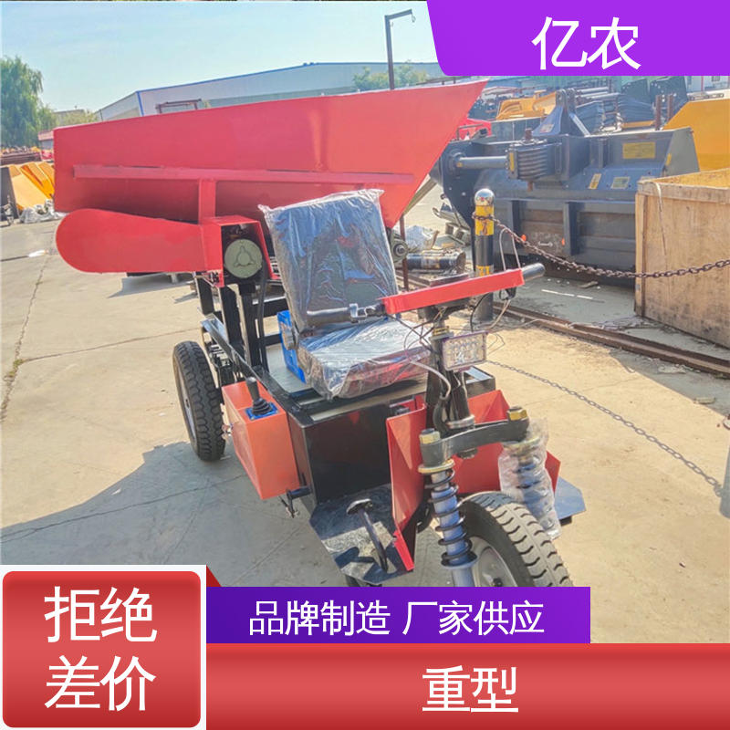 亿农智能仓储卸料车 立体货架补料高效平稳输送设备车间专用