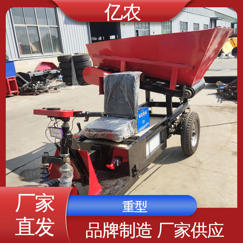 亿农 电瓶 12V*5块＝60V 移动 皮带机 电动 重型卸料小车