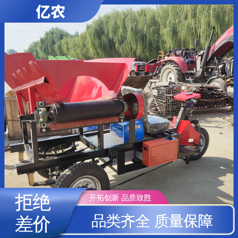 亿农 重型卸料车 移动 皮带机 电动 电瓶 12V*5块＝60V