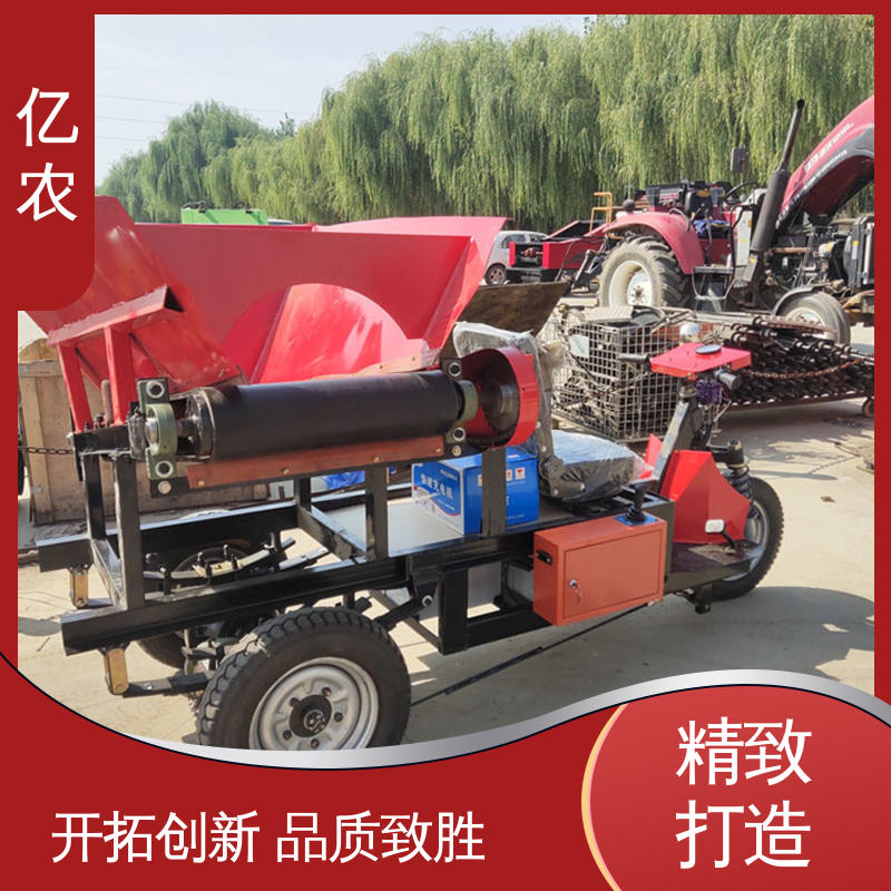 生物质燃料分料重型卸料车 亿农助力生产效率提升