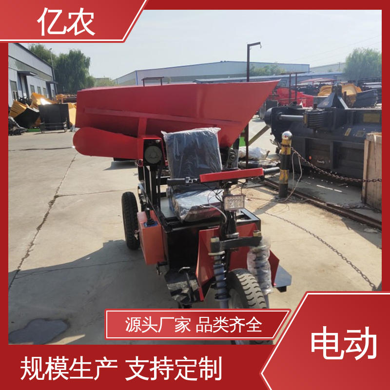 亿农 移动 皮带机 电动 重型 电瓶 12V*5块＝60V 卸料车轨道