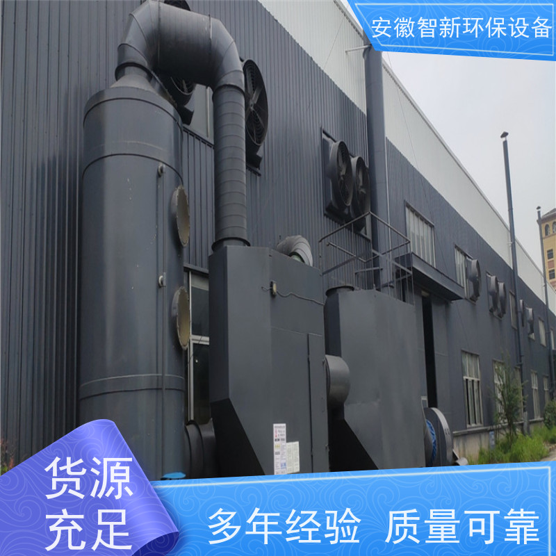 pp喷淋塔 环保水洗塔 酸雾净化吸收塔 脱硫设备定制加工源头厂家