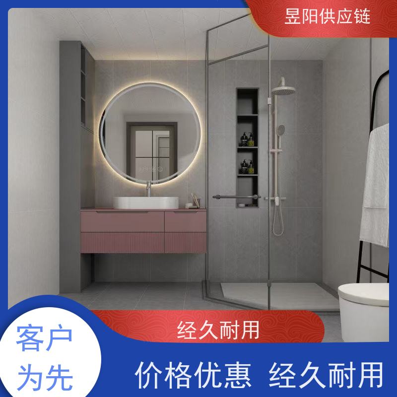 昱阳供应链（Gemi）开水器按压式水龙头硅胶堵胶圈原配件