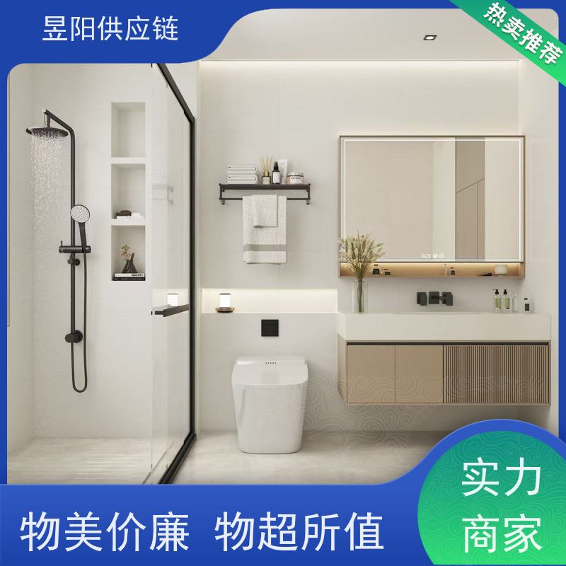 工程马桶外贸坐厕 中东坐便器地排直冲连体座便器大口径