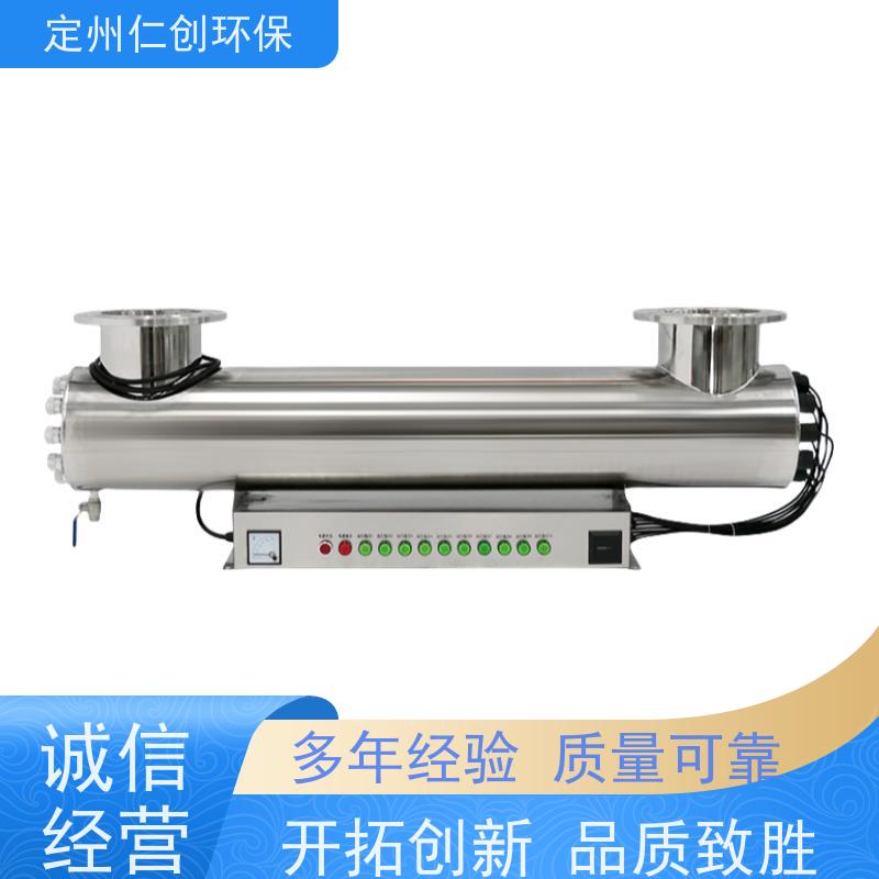 枫楚厸 强力高效杀菌 提供涉水批件 紫外线消毒器 过流式净水仪