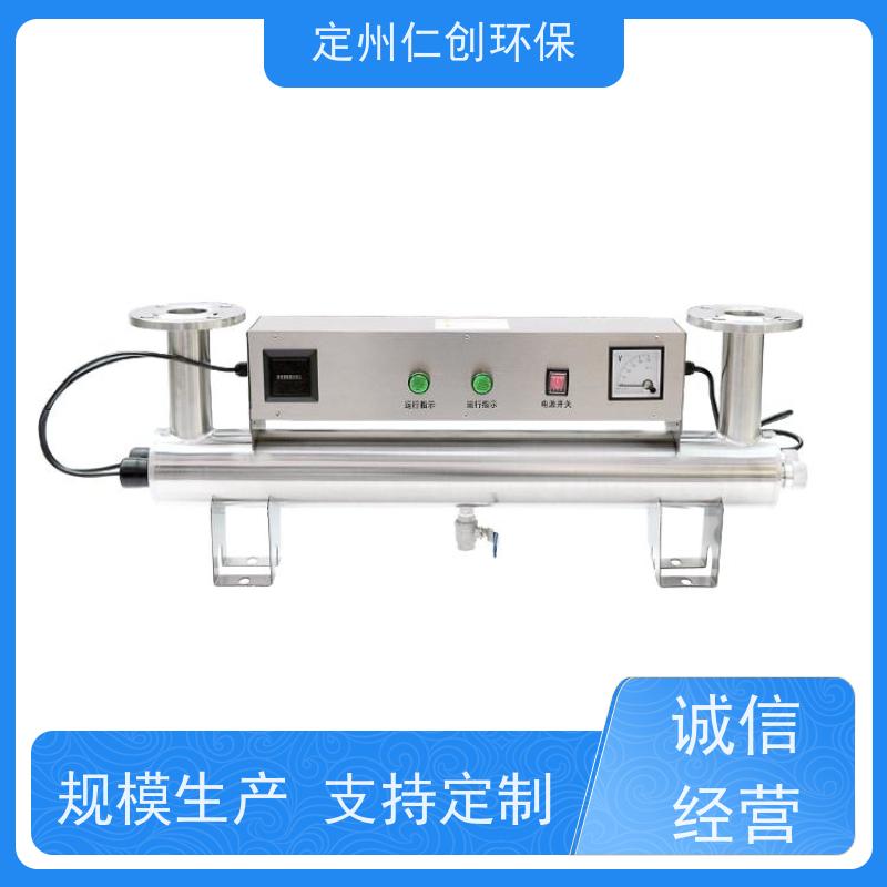 枫楚厸 质量保证 饮用水紫外线消毒器 可选185nm波长