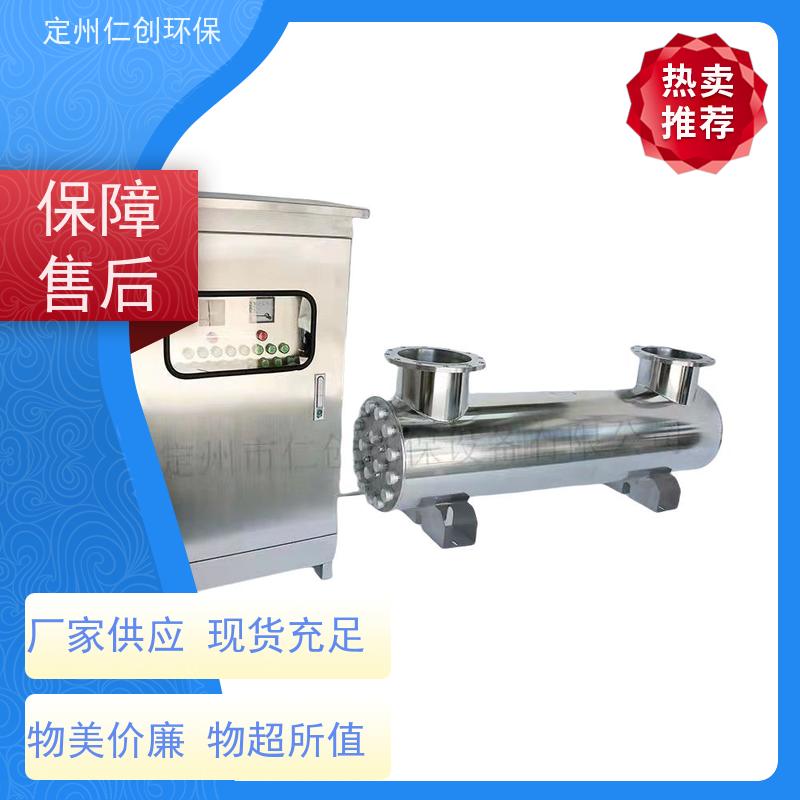 楚枫 法兰连接 十年老厂 二次供水紫外线消毒器