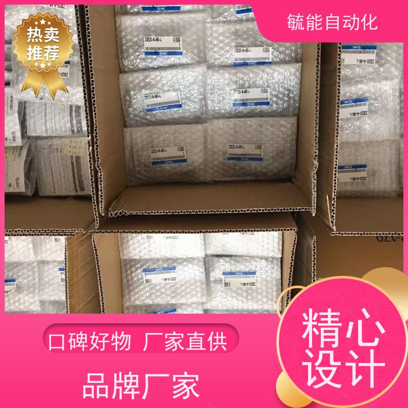日本SMC油缸 CHA系列拉杆型液压缸 CHDAT100-150-93L标准油压缸
