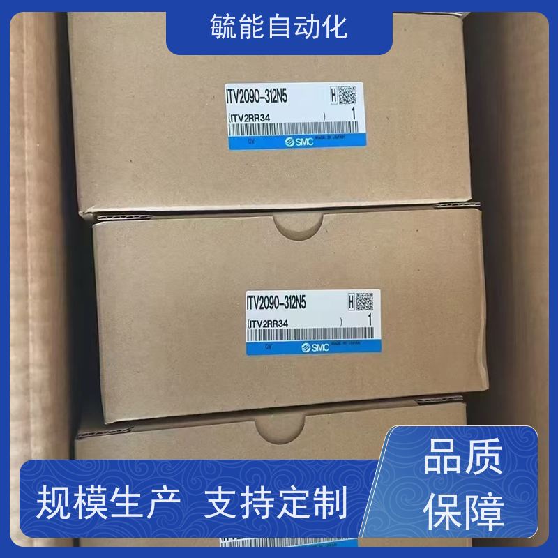 日本 SMC 柱型液压缸 拉杆式油缸 CHD2FWA63B250A-A53气缸 油压缸