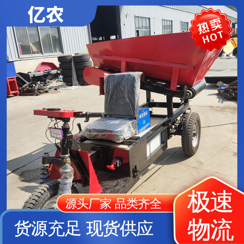 搅拌车卸料 电瓶 12V*5块＝60V 自动上料 移动 皮带机 电动 亿农