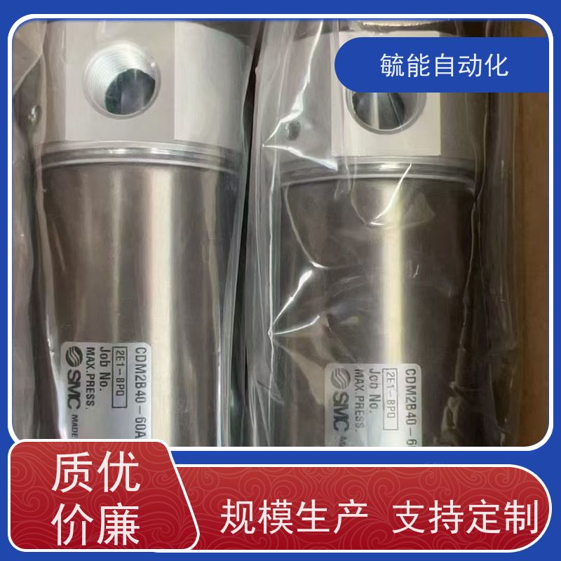 磁感应液压缸SMC拉杆液压缸CHDSDCB63-400A-M9NZ不锈钢磁感应油缸
