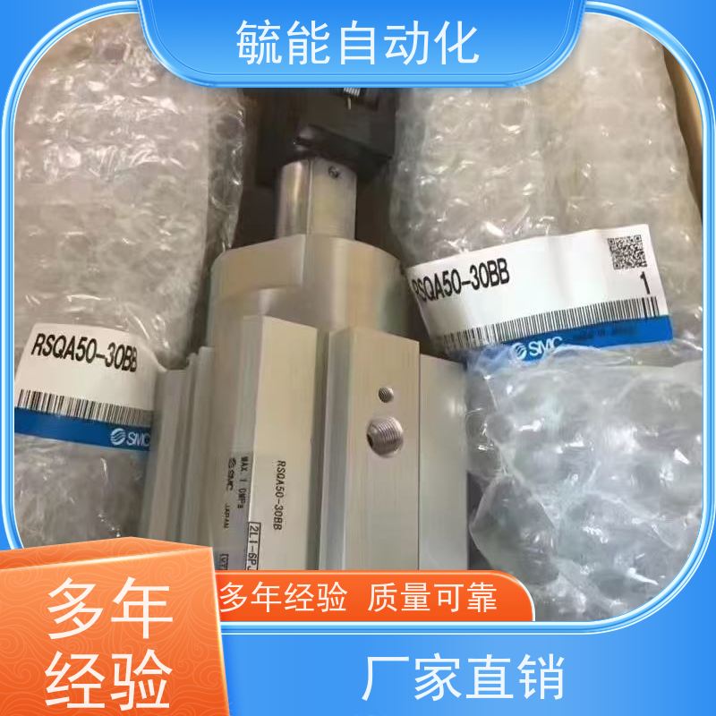 卧式立式内牙smc型模具cx-sd磁性感应型长薄型油缸