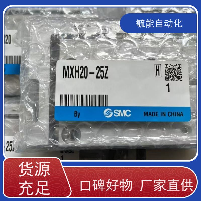 日本 SMC油缸全新原装CHDKDB50-50MQBL薄型液压缸