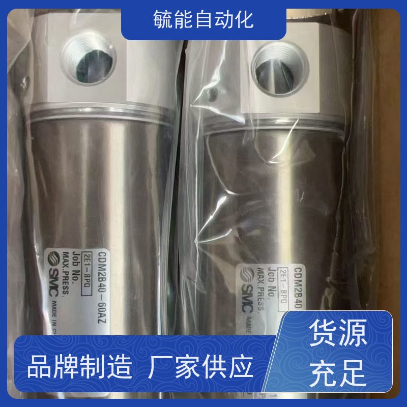SMC型磁性感应开关气缸传感器常闭常开气动元件D-Z73/A73/C73/A93