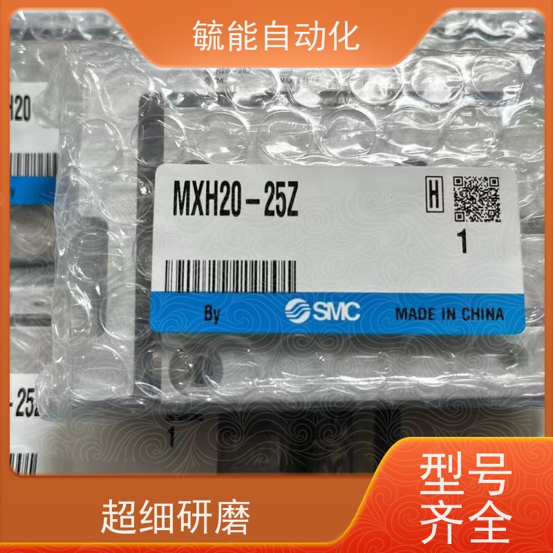 油压缓冲器阻尼器RB0806/RBC0806减震气缸液压缓冲器SMC型