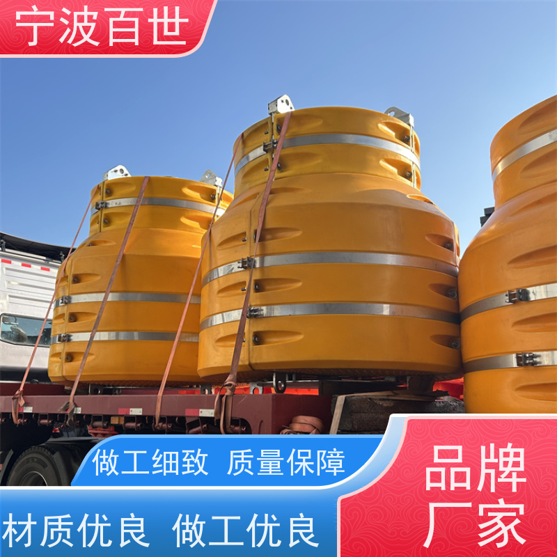 百世危险区域警戒浮漂防撞缓冲保护性能稳定