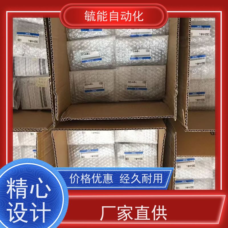 非标拉杆双向工程机械液压油缸 HOB MOB YGC 日本SMC升降液压缸