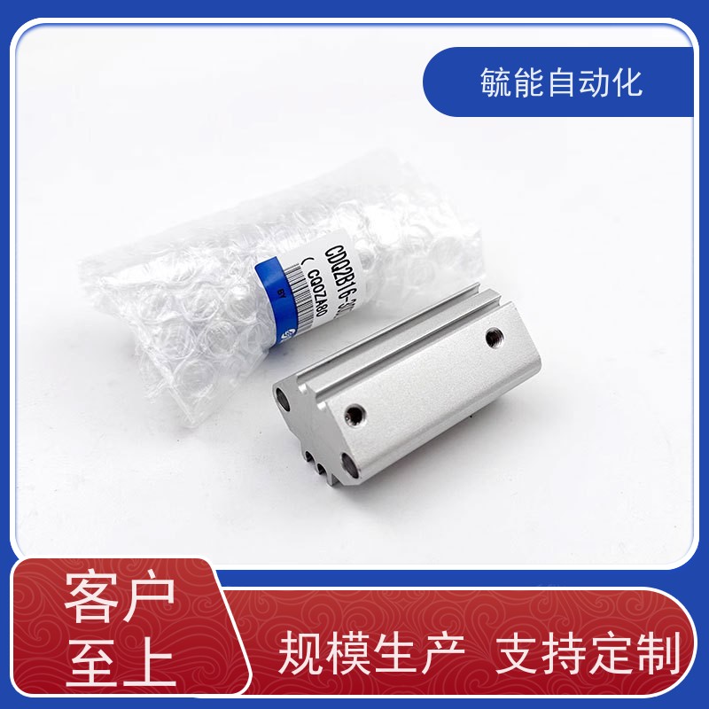 日本SMC液压油缸CH2H/CH2G/CHD2/CHNCHS不锈钢磁感应标准拉杆油缸