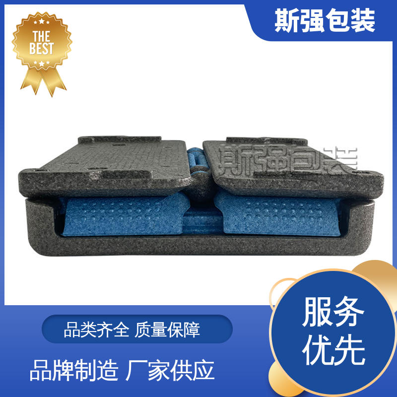 斯强包装 轻量耐磨抗压吸能 高密度发泡一体成型 EPP新能源电池