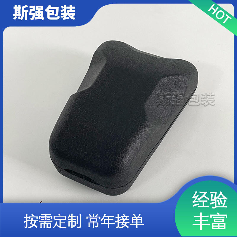 高密度发泡一体成型 EPP食品级保温箱 多年行业经验 斯强包装