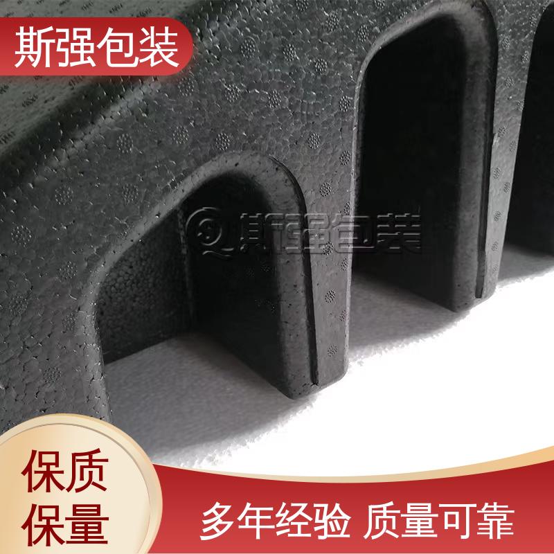 EPP箱 epp泡沫制品 防震缓冲降低损伤 斯强包装