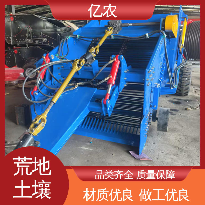 小型 工作幅宽 150CM 农业废膜回收机 耕地 农用 荒地 亿农