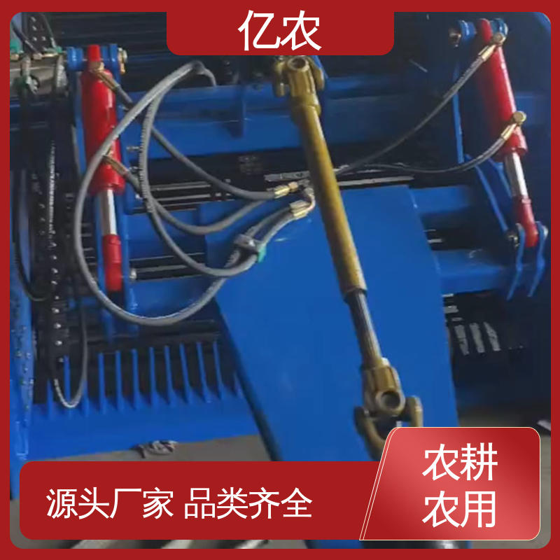 塑料膜搂捡机 新型 工作幅宽 150CM 农田 土地 农耕 亿农