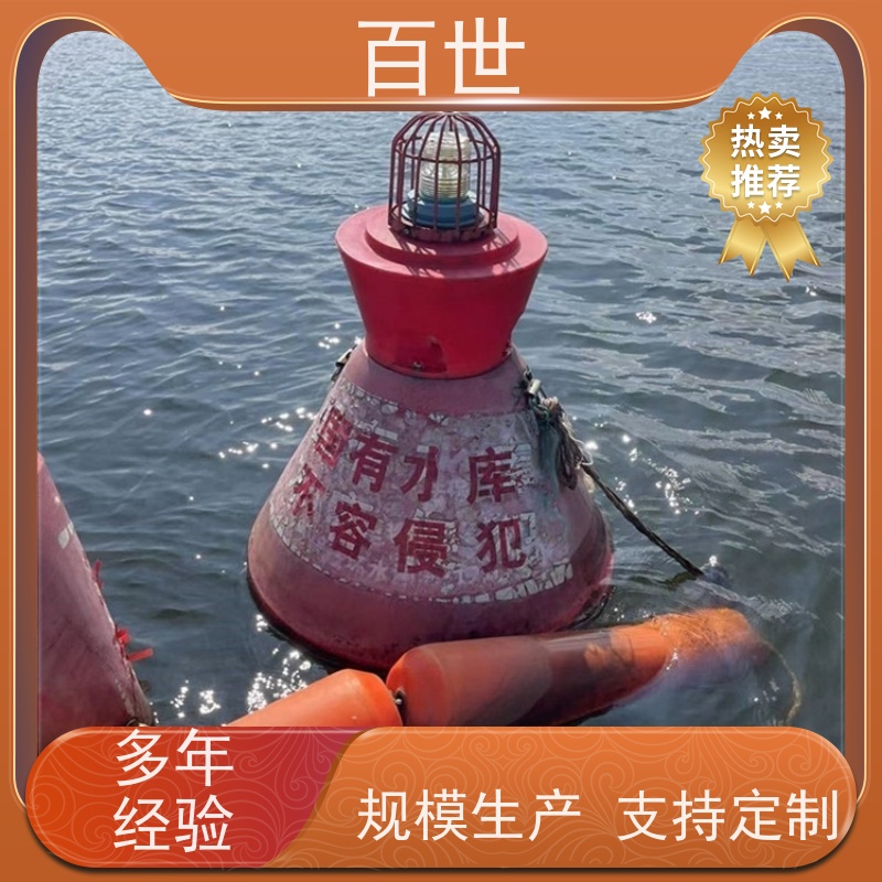 百世泥石流多发区警戒浮体生态修复可贴反光条