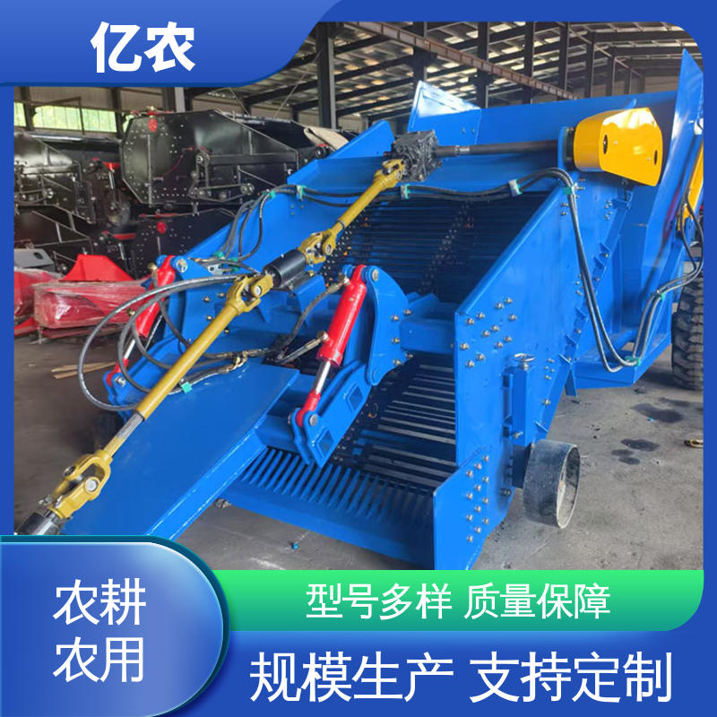 小型 新型农用残膜回收机 废旧地膜收集机 农田 土地 农耕 亿农