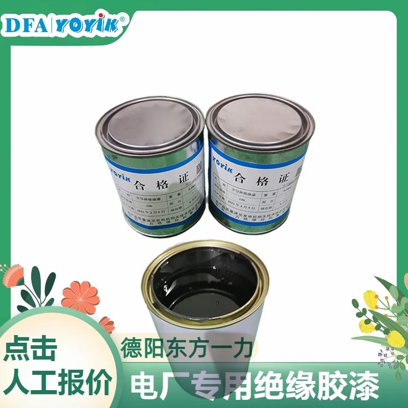 规格尺寸 硅橡胶自粘带QY6351-03 咨询厂家 YOYIK 发货
