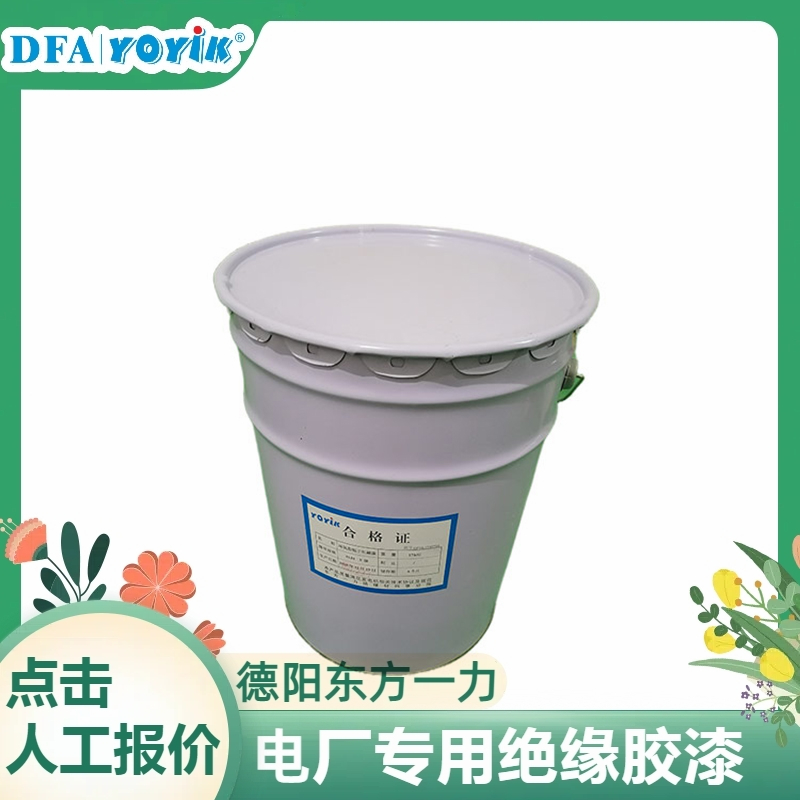 规格尺寸 导热胶DWJ-72（包装） 咨询厂家 YOYIK 发货