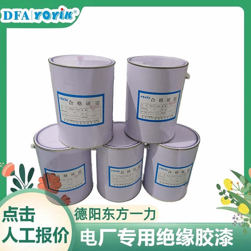 电厂检修清单 恒压弹簧HV1C21-1.85KGF 咨询厂家 YOYIK 发货