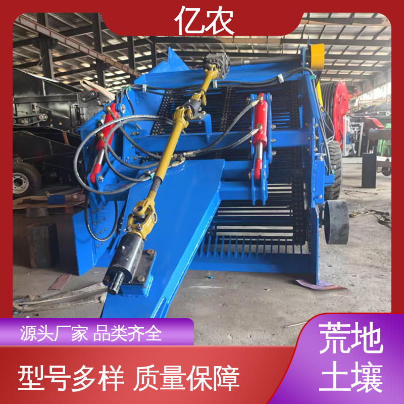 小型 工作幅宽 120CM 耕地 农用 荒地 土壤 残膜回收机 亿农