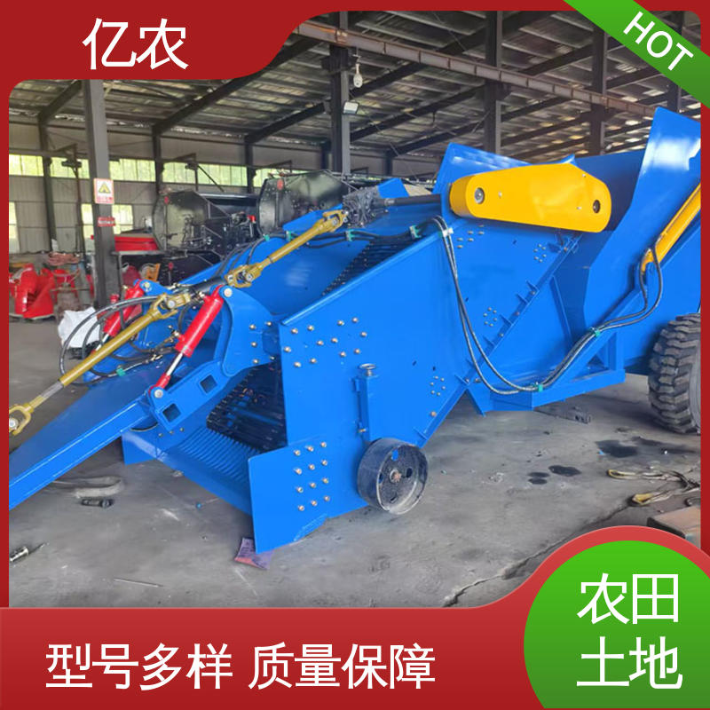 定制 耕地 农用 荒地 土壤 塑料膜搂捡机 工作幅宽 120CM 亿农