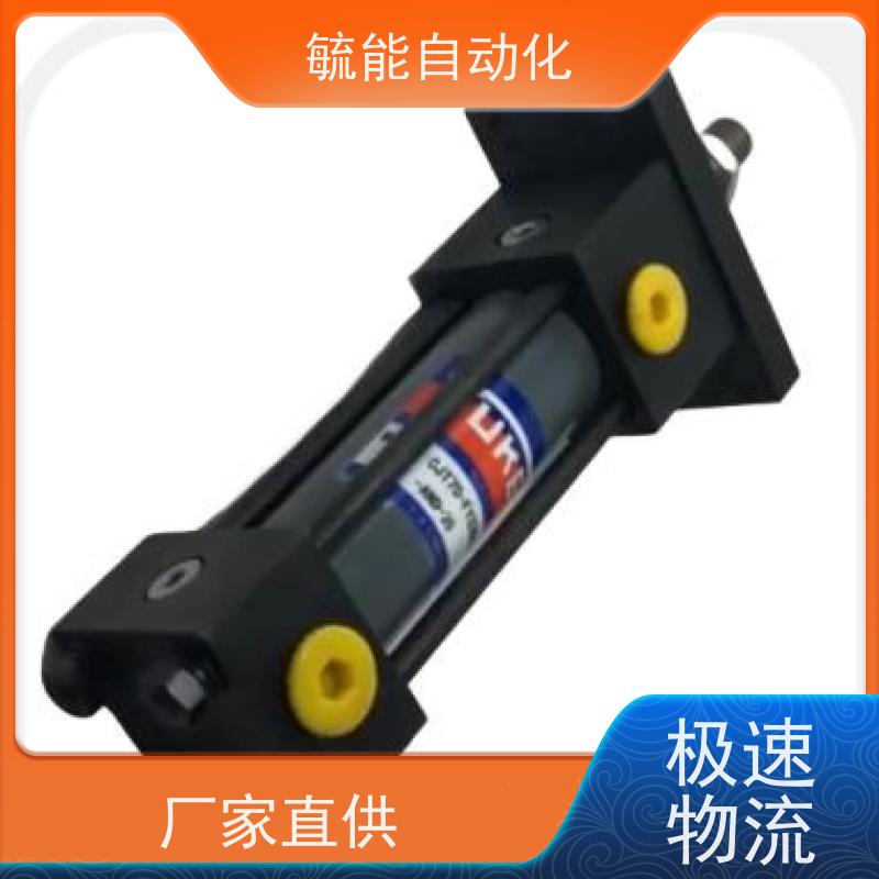厂家直供紧凑型油缸 油研系列重型中间铰轴式ROB HOB HSG液压油缸