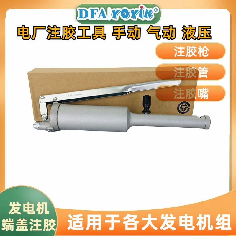 电厂检修清单 NOMEX 410型绝缘纸0.51mm 咨询厂家 YOYIK 发货