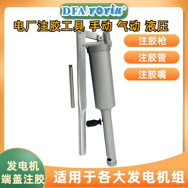 规格尺寸 红瓷漆2407 包装桶 咨询厂家 YOYIK 发货