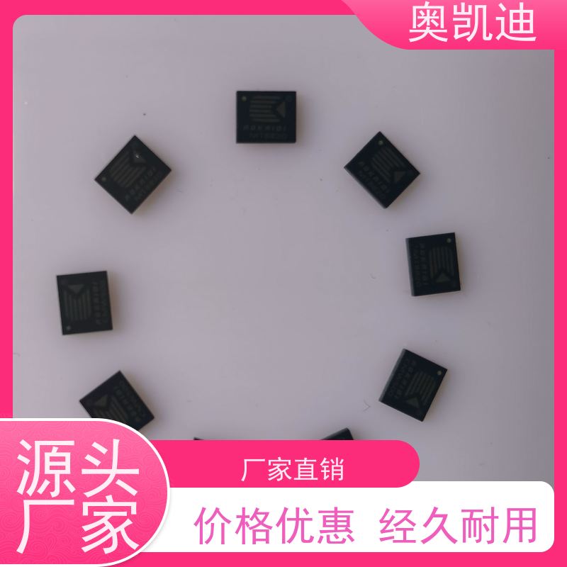 奥凯迪工业级电力SIM卡综合测试仪器耦合分析