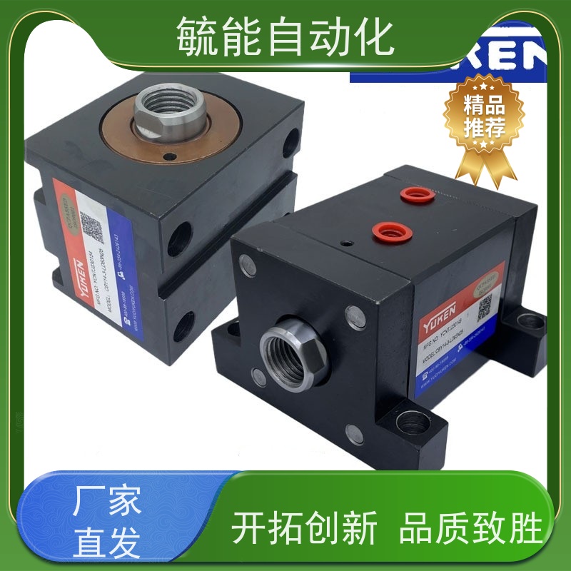 日本油研YUKEN油缸 油压缸Hydraulic Cylinder KOGYO CO.,LTD