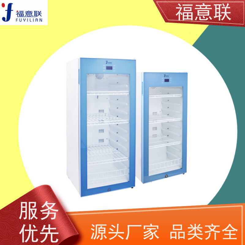 北 京福意联公司 151L 中药热敷包加热器 带可视观察窗