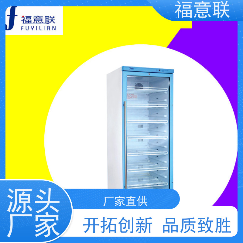 福意电器 容积151升 中药包加温恒温箱 加热均匀