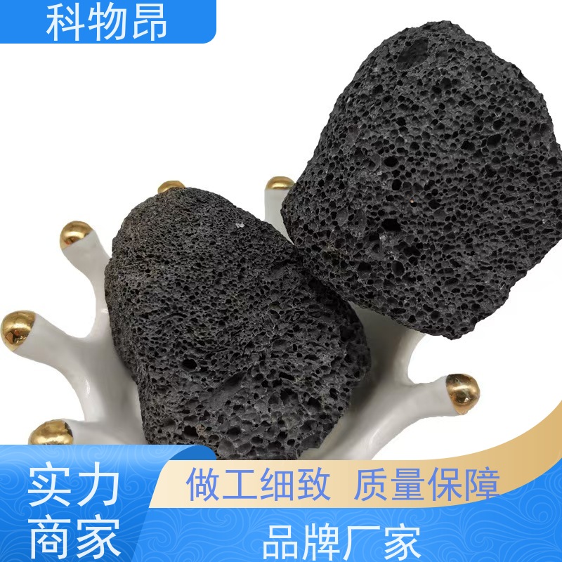 科物昂 养鱼 火山岩营养土拌土石 包装散装、吨包、袋装 物流快捷