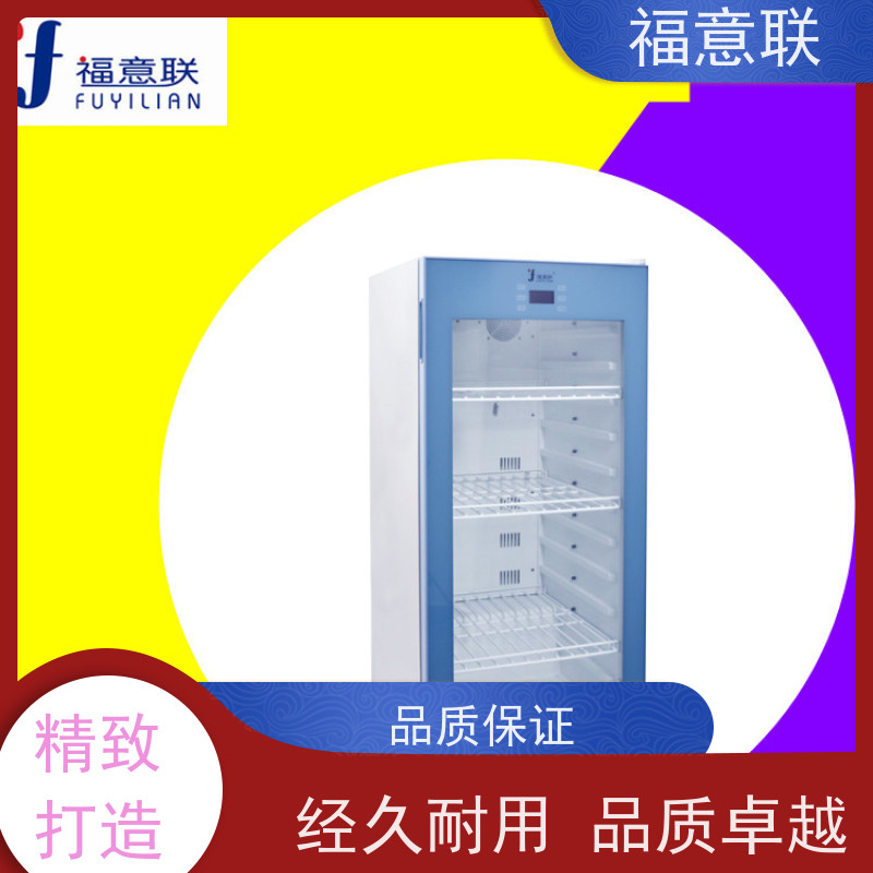 福意公司 容积281升 艾盐包加热恒温箱 304不锈钢